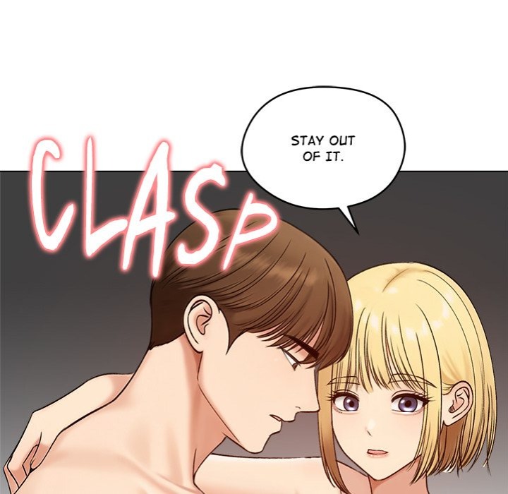 Runaway Wife - Chapter 47 Page 136