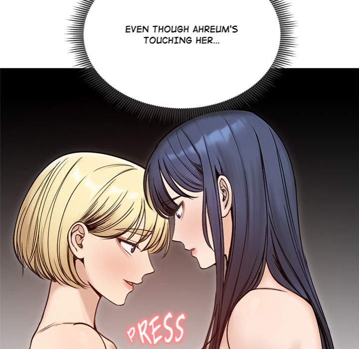 Runaway Wife - Chapter 48 Page 121