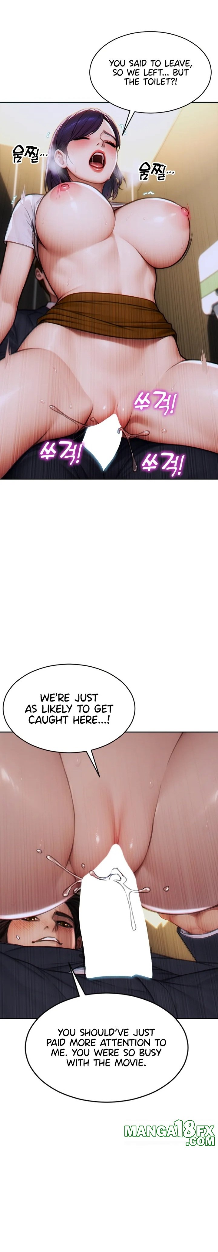 I Divorced My Wife - Chapter 15 Page 24