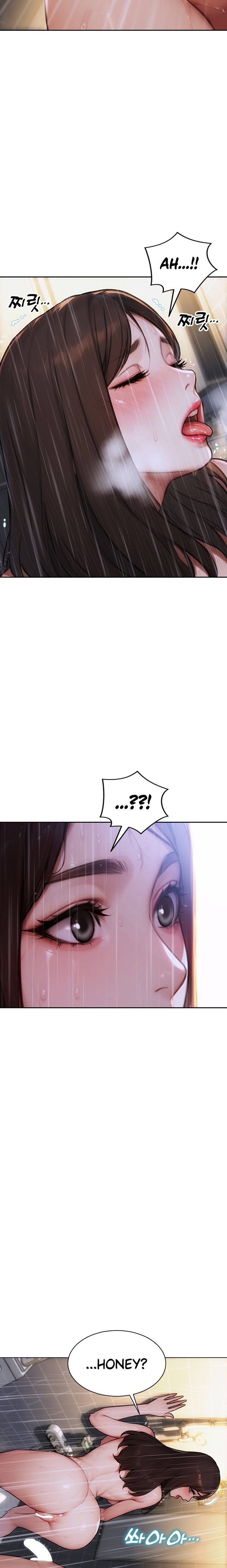 I Divorced My Wife - Chapter 21 Page 15