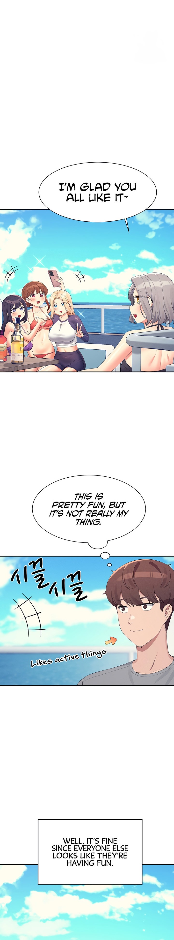 Is There No Goddess in My College? - Chapter 109 Page 18