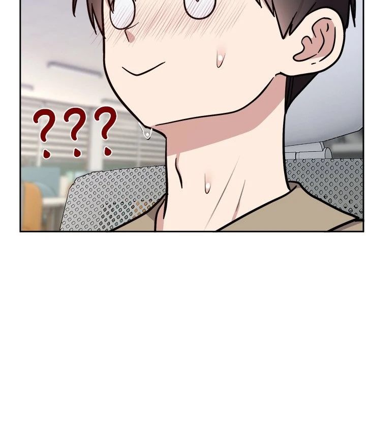 Knot My Secret - Chapter 16 Page 104