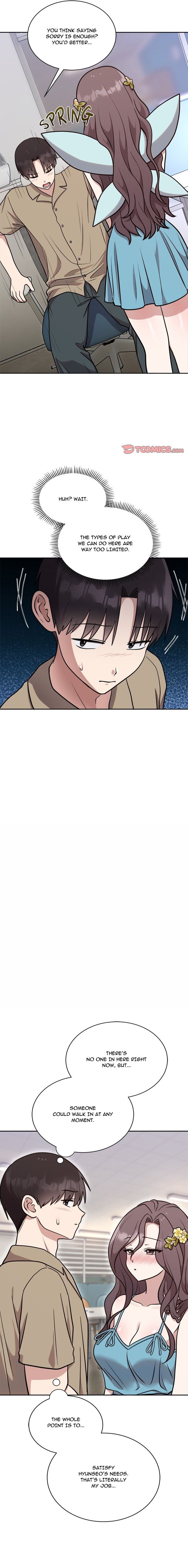 Knot My Secret - Chapter 17 Page 2