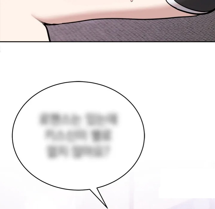 Knot My Secret - Chapter 20 Page 21