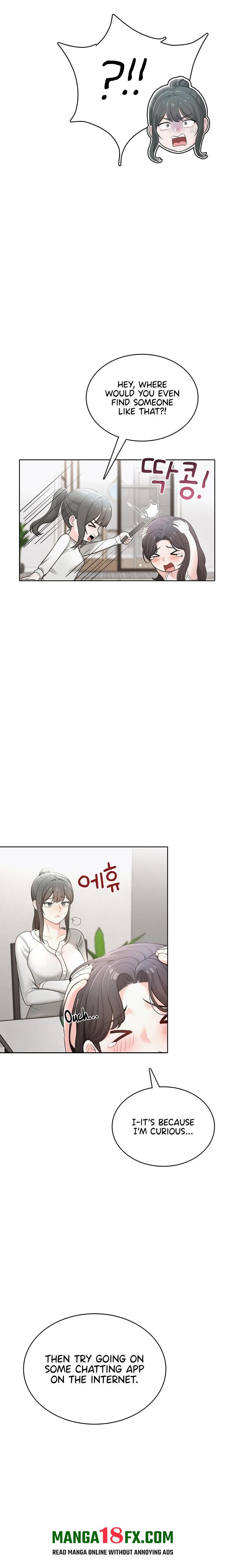 Naughty Girl - Chapter 1 Page 15