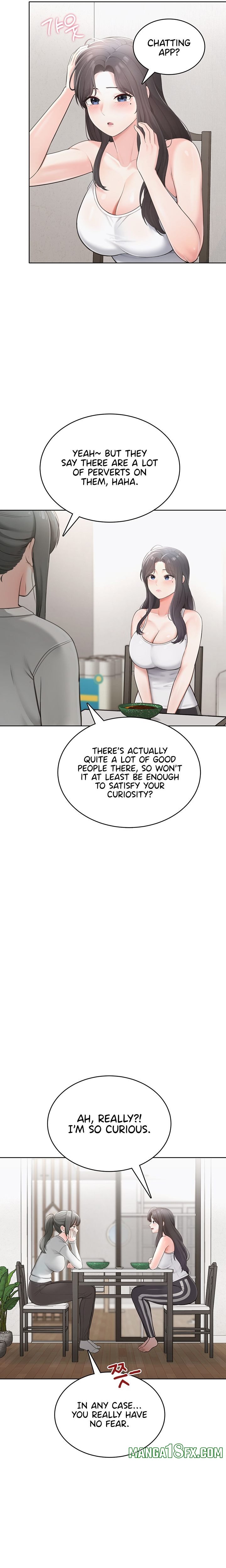 Naughty Girl - Chapter 1 Page 16