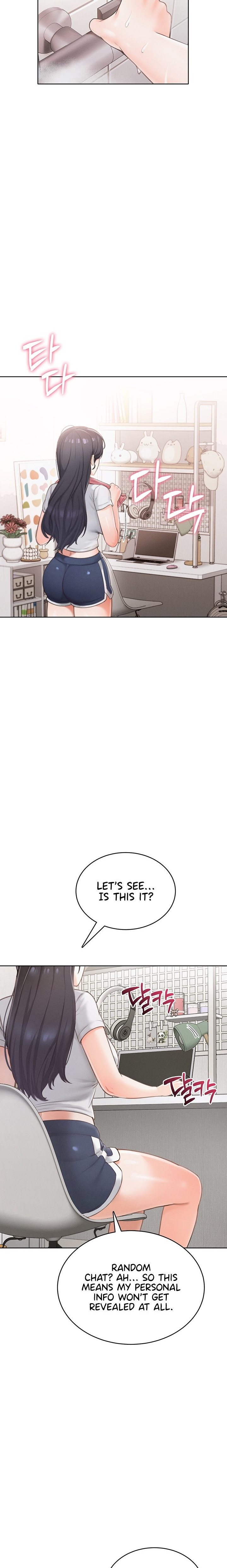 Naughty Girl - Chapter 1 Page 20