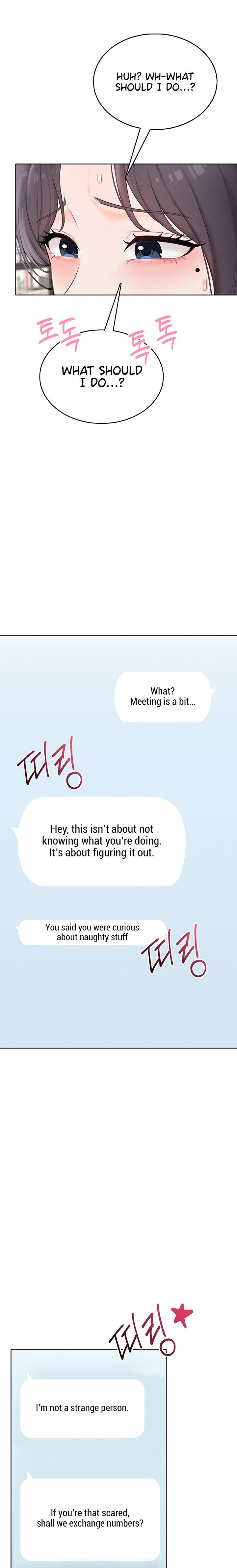 Naughty Girl - Chapter 1 Page 41