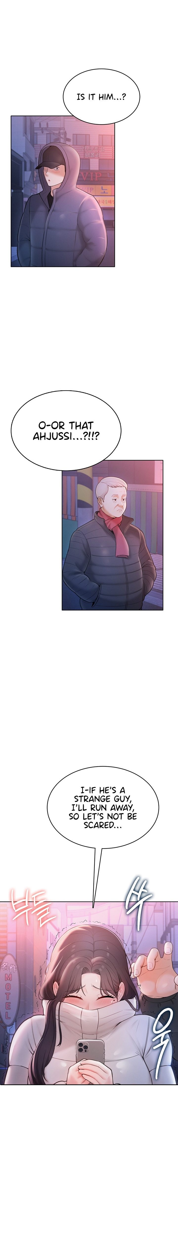 Naughty Girl - Chapter 1 Page 45