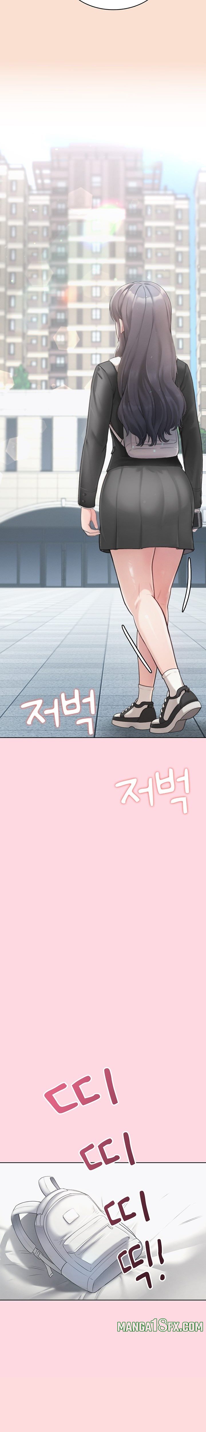 Naughty Girl - Chapter 1 Page 5