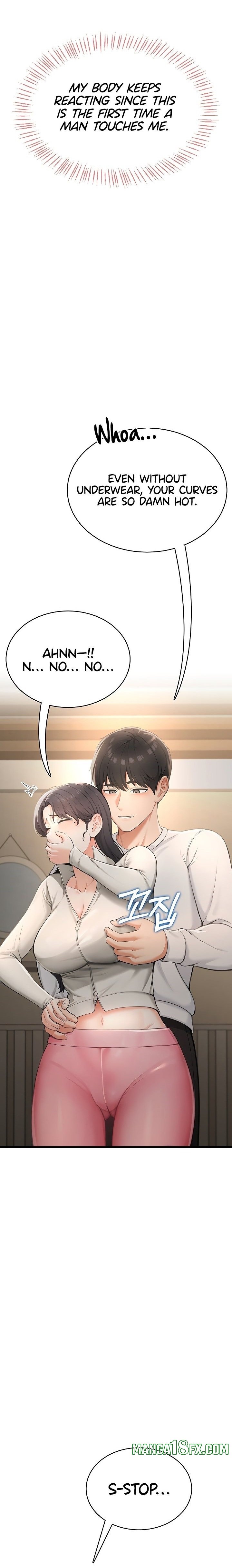 Naughty Girl - Chapter 2 Page 15