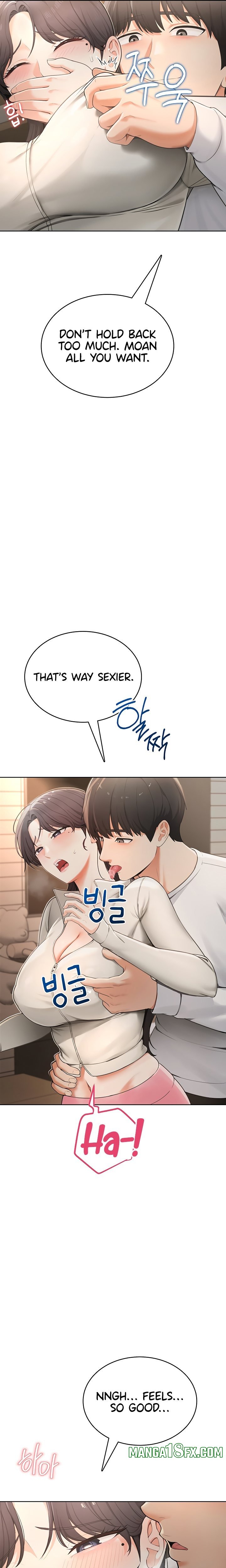 Naughty Girl - Chapter 2 Page 16