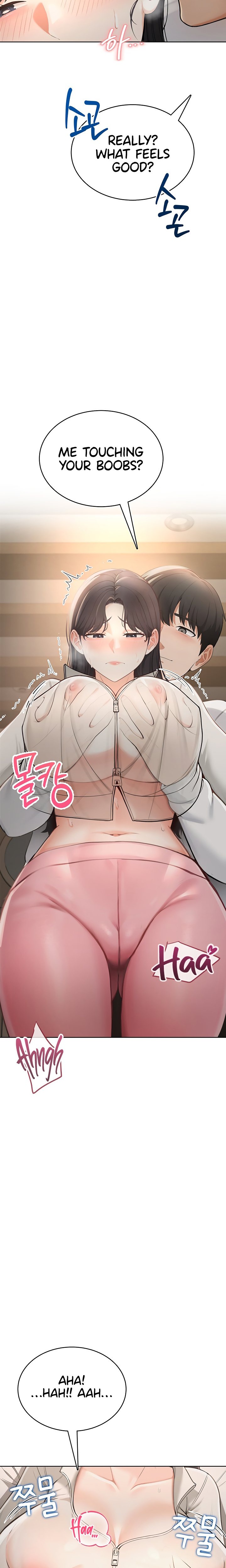 Naughty Girl - Chapter 2 Page 17