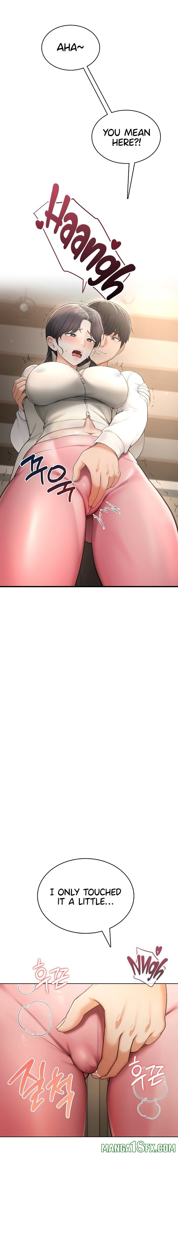 Naughty Girl - Chapter 2 Page 21