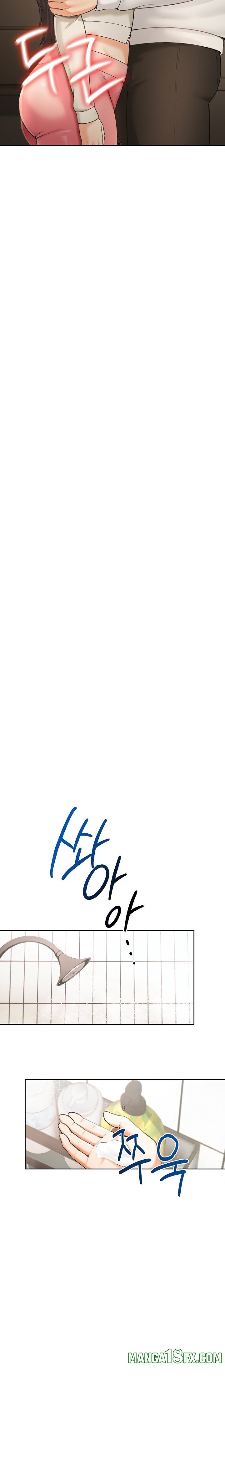 Naughty Girl - Chapter 2 Page 23