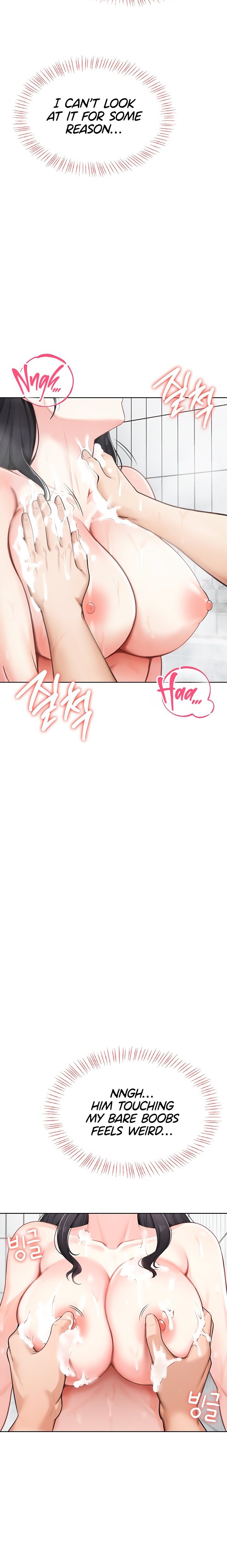 Naughty Girl - Chapter 2 Page 26