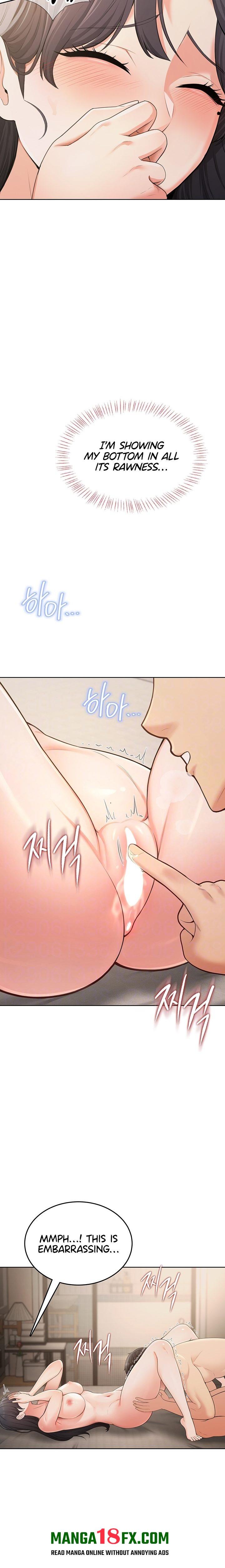 Naughty Girl - Chapter 3 Page 2