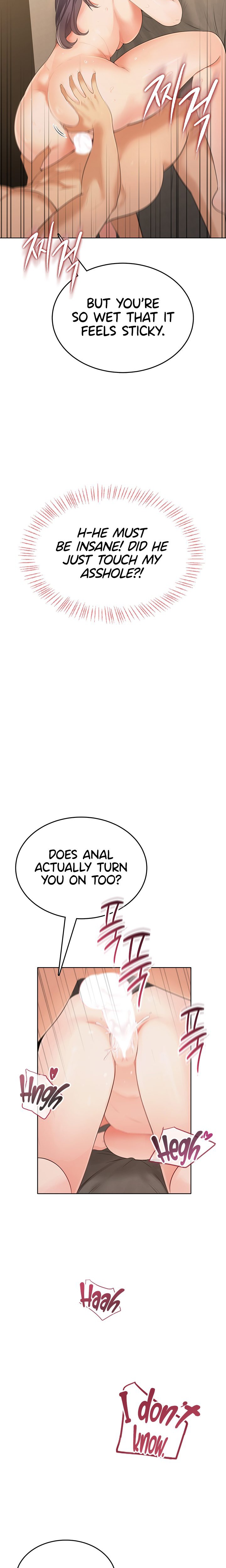 Naughty Girl - Chapter 3 Page 32