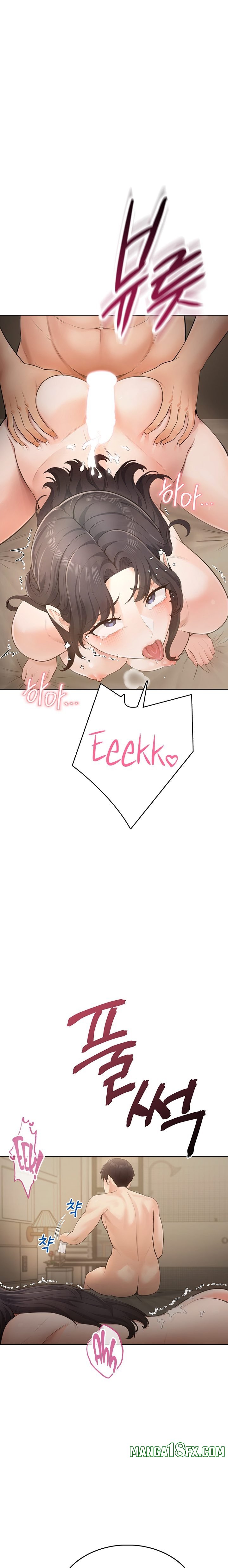 Naughty Girl - Chapter 3 Page 34