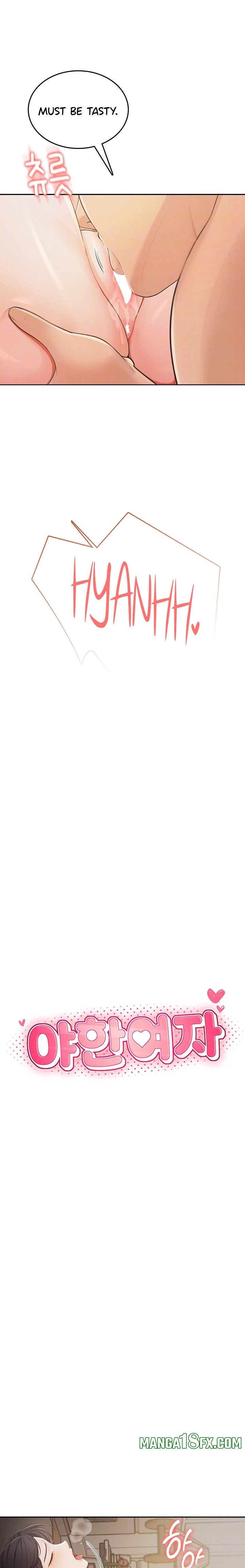 Naughty Girl - Chapter 3 Page 4