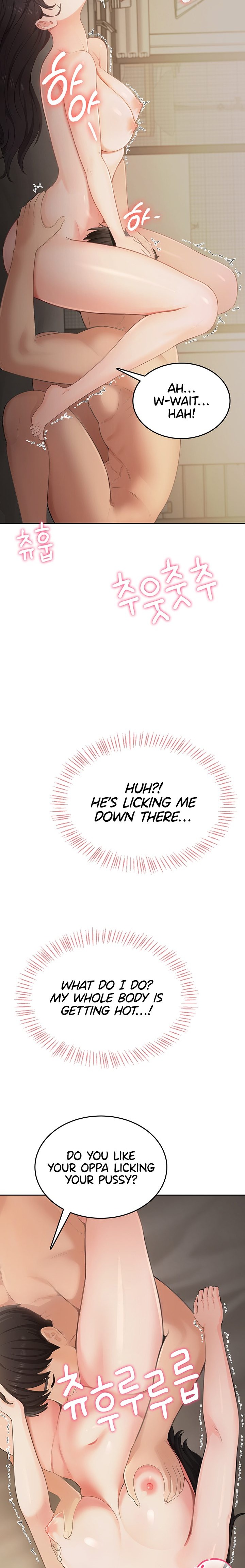 Naughty Girl - Chapter 3 Page 5