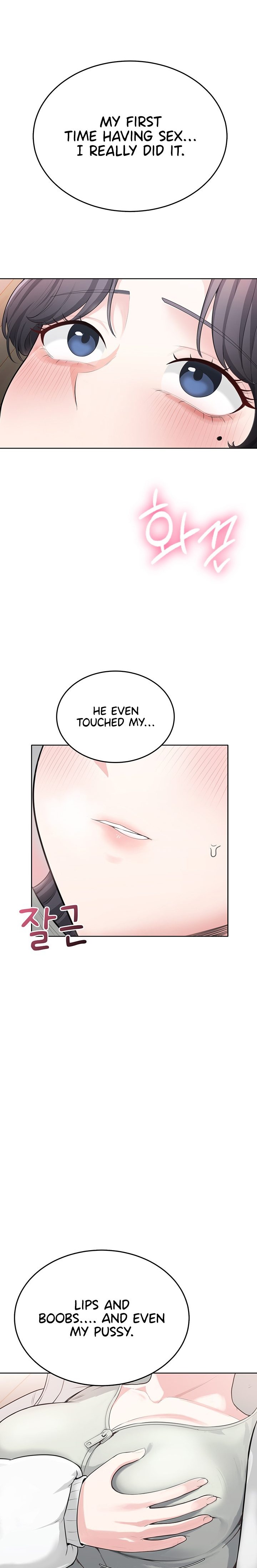 Naughty Girl - Chapter 4 Page 11