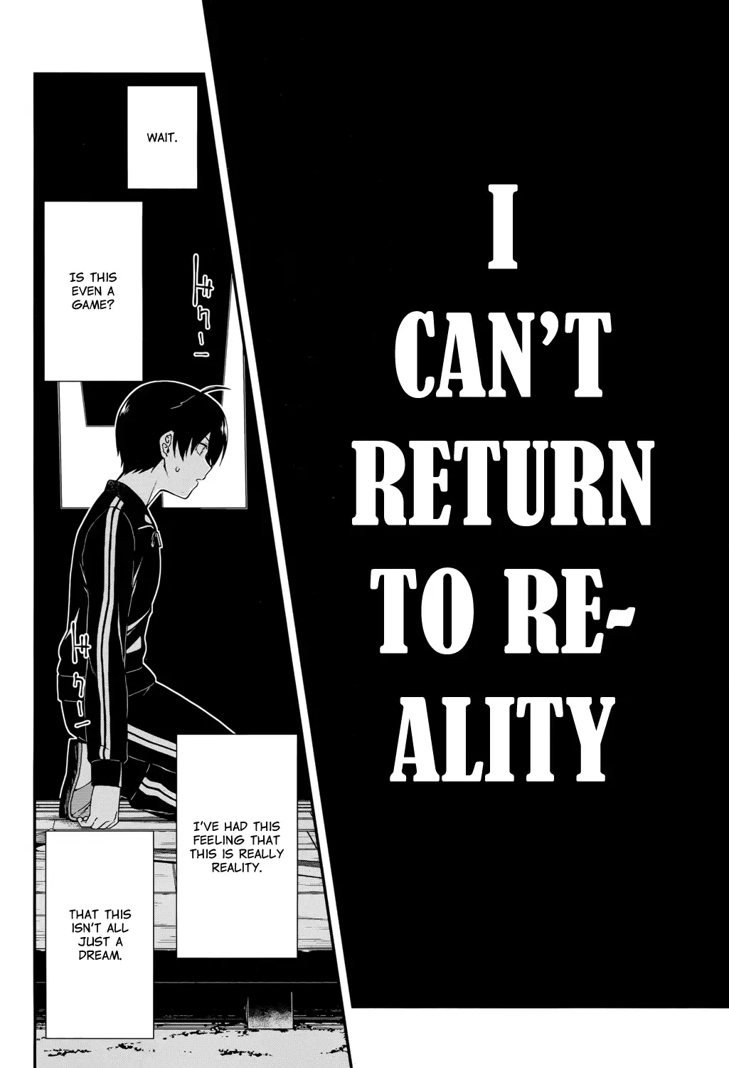 Isekai Meikyuu de Harem wo - Chapter 1 Page 35