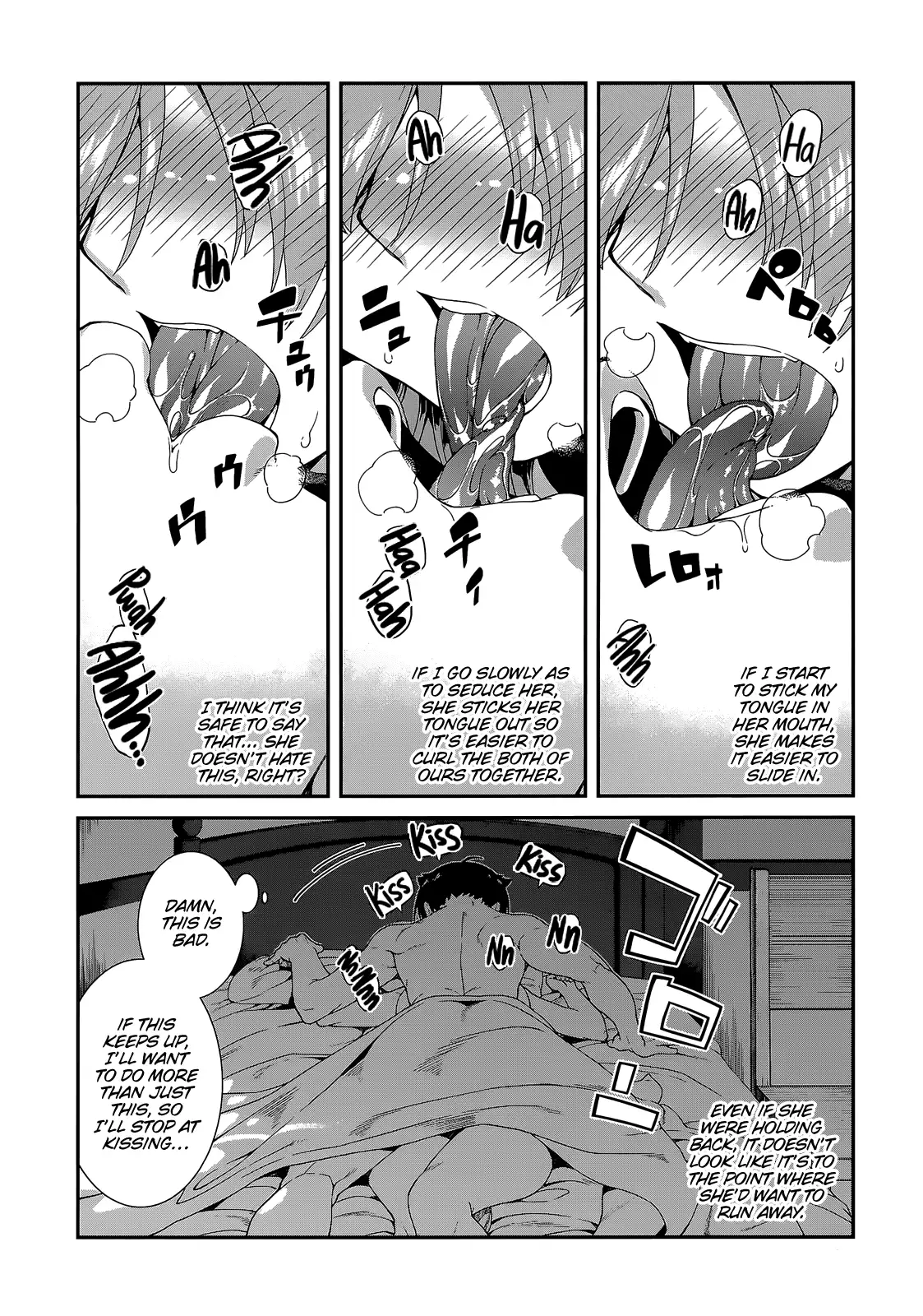 Isekai Meikyuu de Harem wo - Chapter 12 Page 24