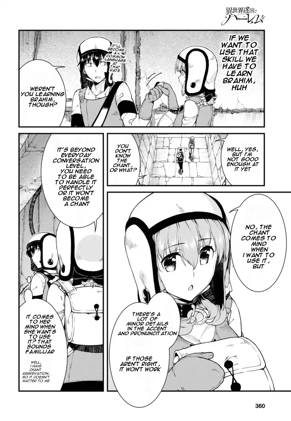 Isekai Meikyuu de Harem wo - Chapter 17 Page 16