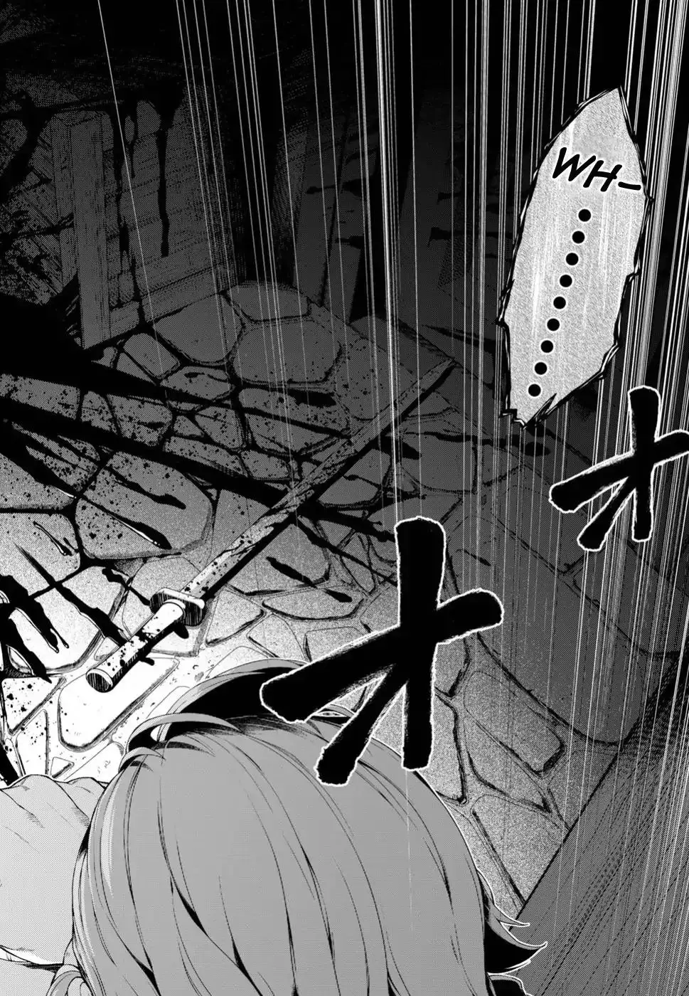 Isekai Meikyuu de Harem wo - Chapter 21 Page 9