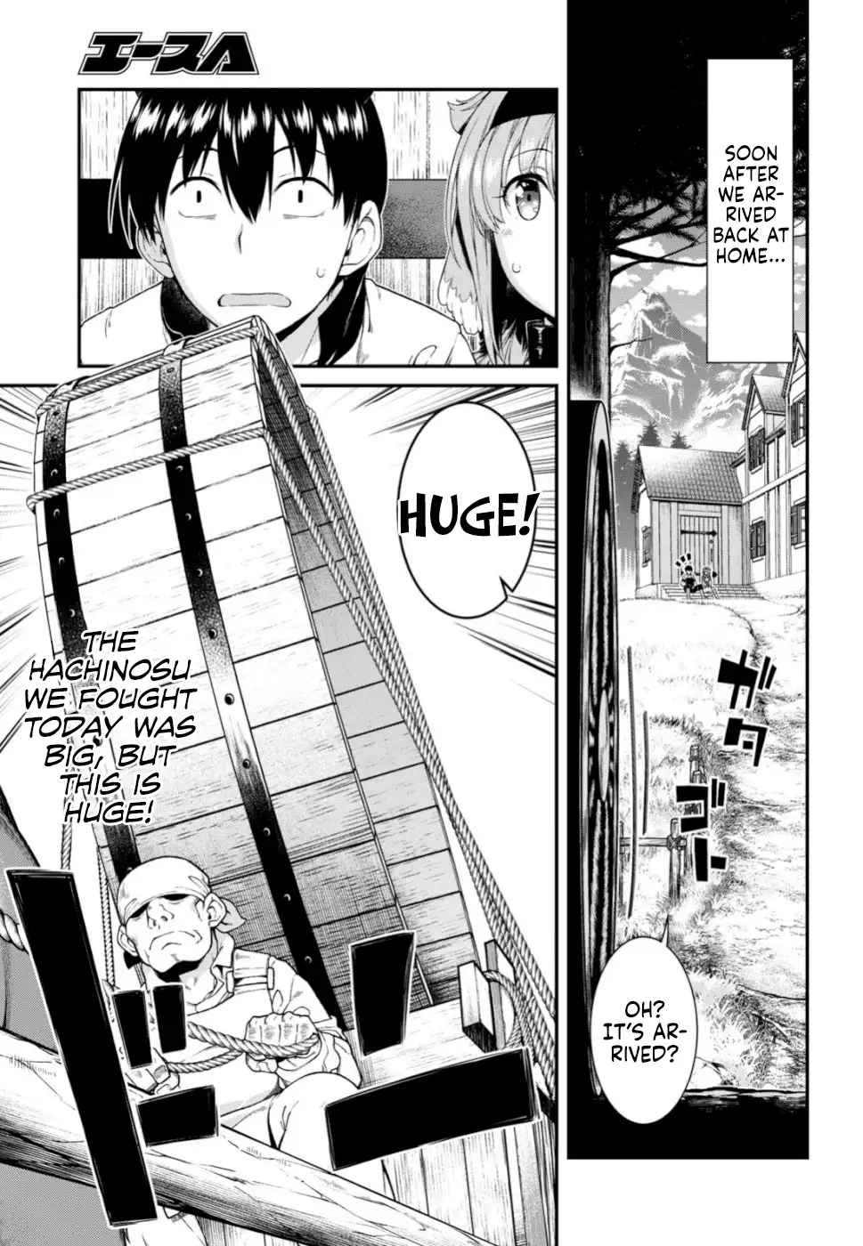 Isekai Meikyuu de Harem wo - Chapter 29 Page 6