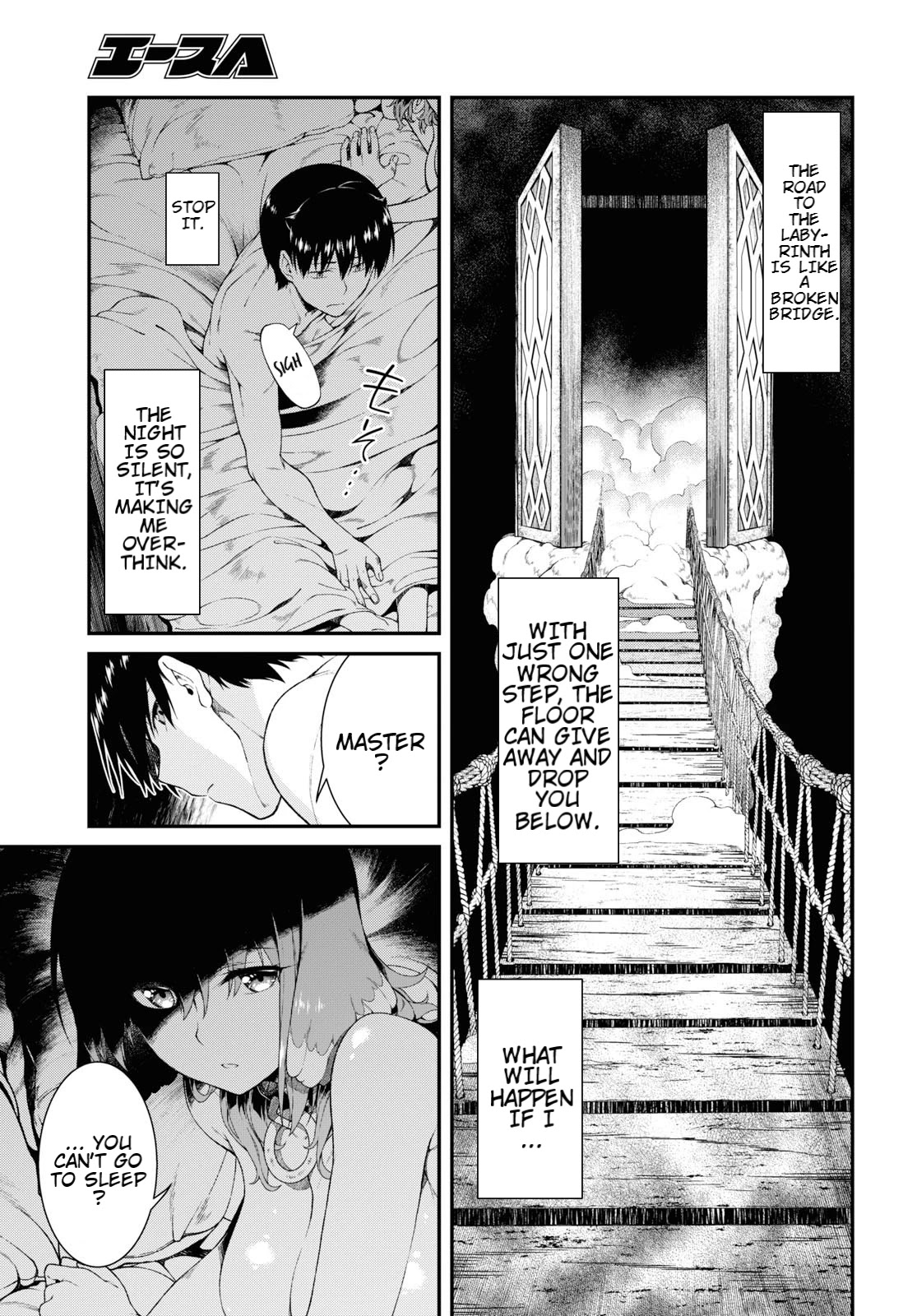 Isekai Meikyuu de Harem wo - Chapter 35 Page 5