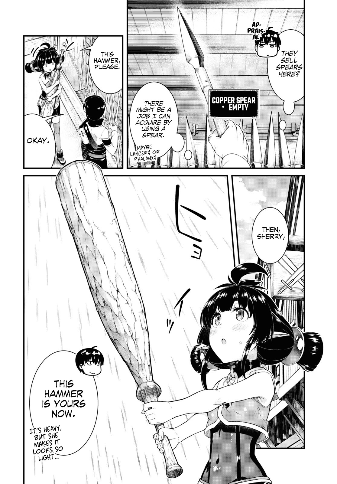 Isekai Meikyuu de Harem wo - Chapter 39 Page 5