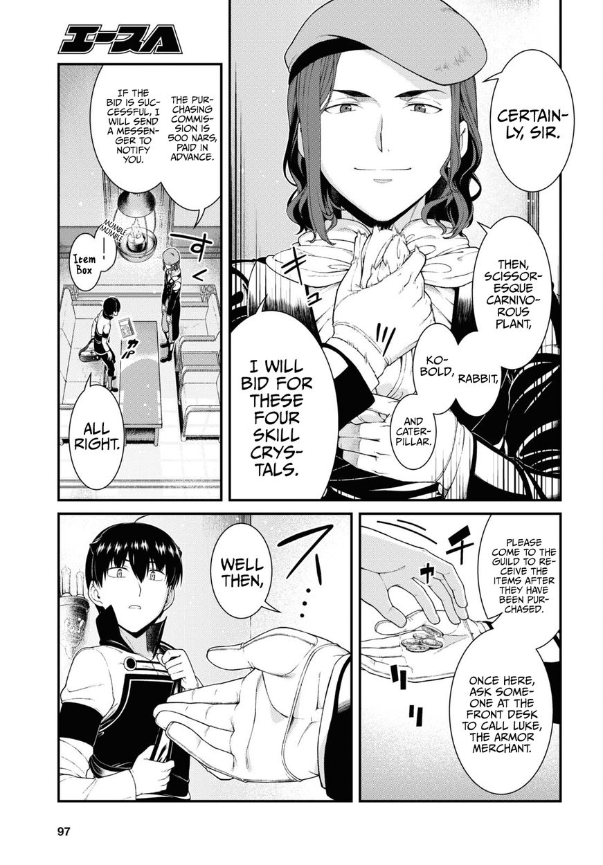 Isekai Meikyuu de Harem wo - Chapter 57 Page 22