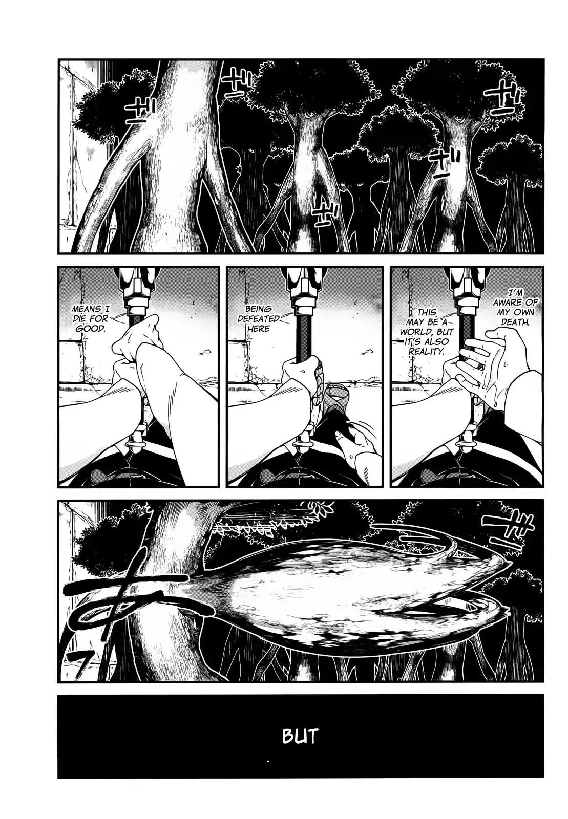 Isekai Meikyuu de Harem wo - Chapter 6 Page 11