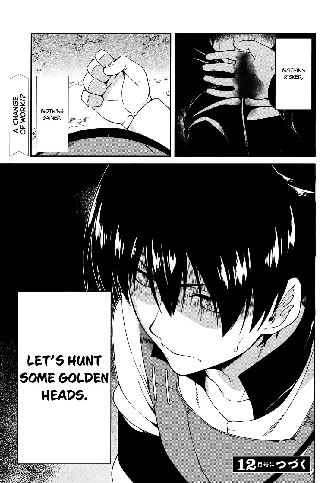 Isekai Meikyuu de Harem wo - Chapter 6 Page 21