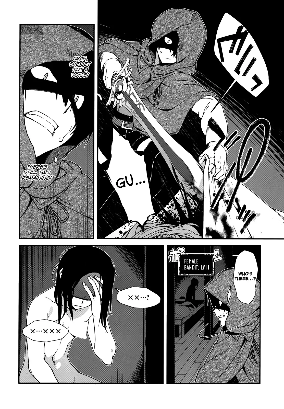 Isekai Meikyuu de Harem wo - Chapter 8 Page 21