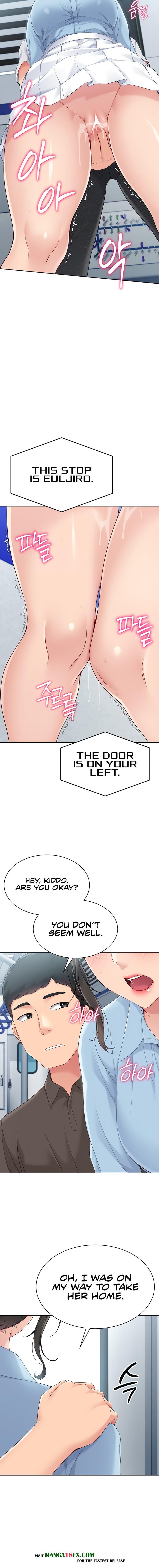 Set It! - Chapter 37 Page 16