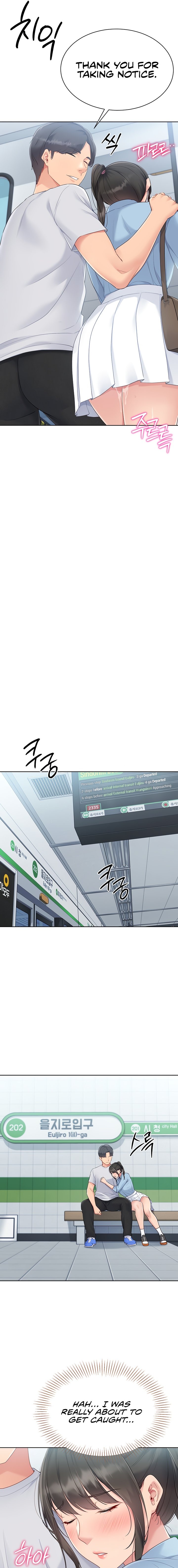 Set It! - Chapter 37 Page 17