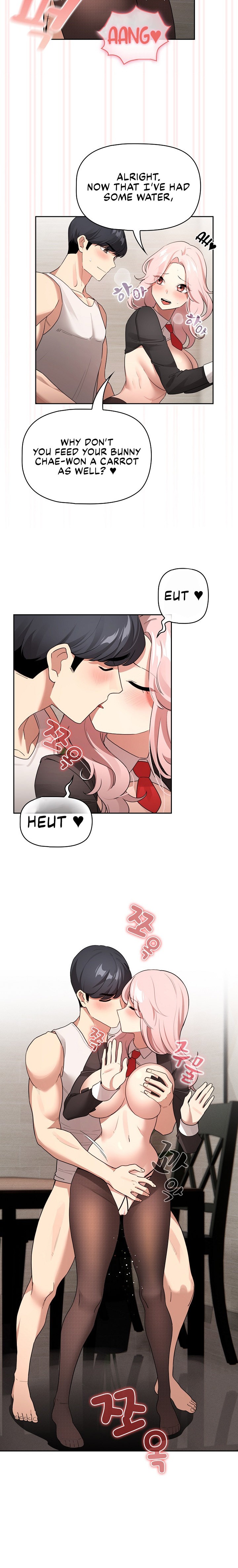 Private Tutoring in These Trying Times - Chapter 118 Page 12