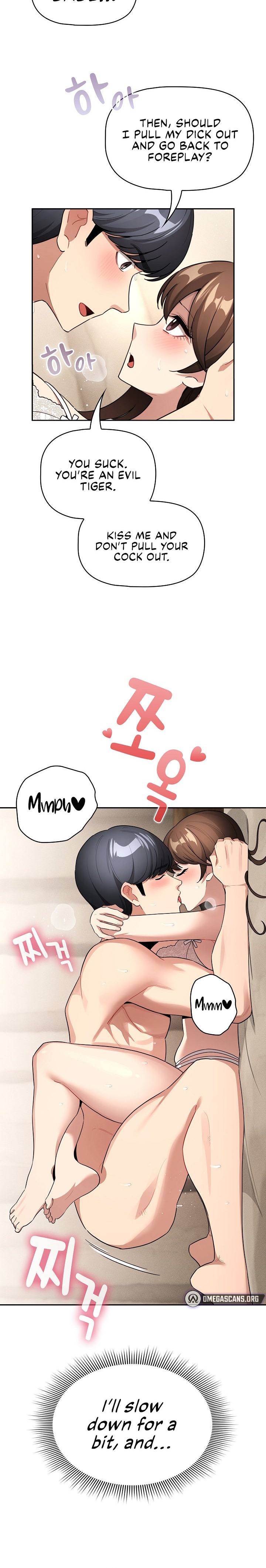 Private Tutoring in These Trying Times - Chapter 138 Page 21