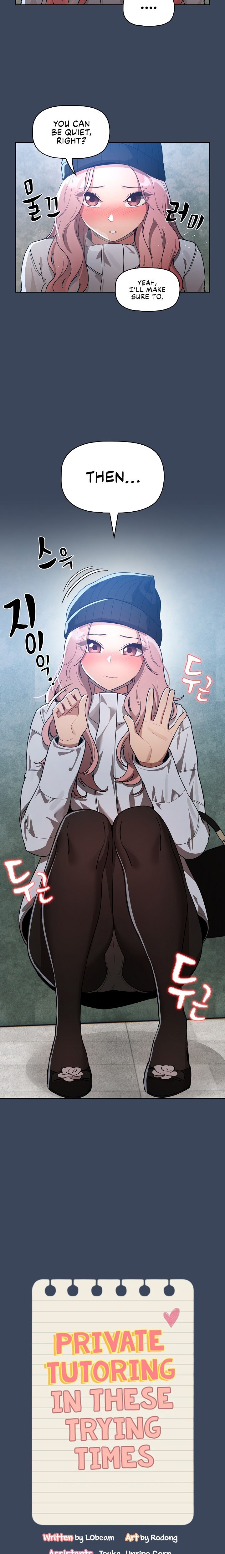 Private Tutoring in These Trying Times - Chapter 89 Page 2