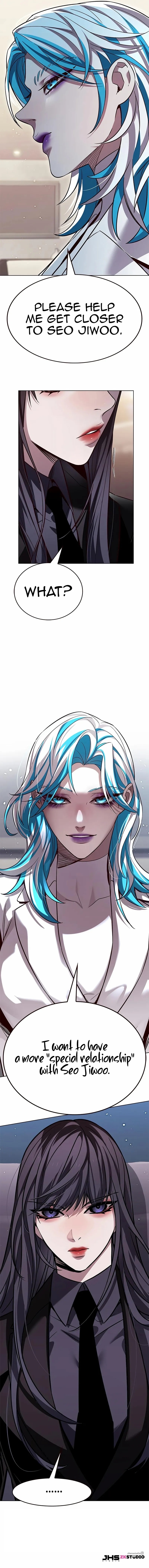 Eleceed - Chapter 344 Page 12