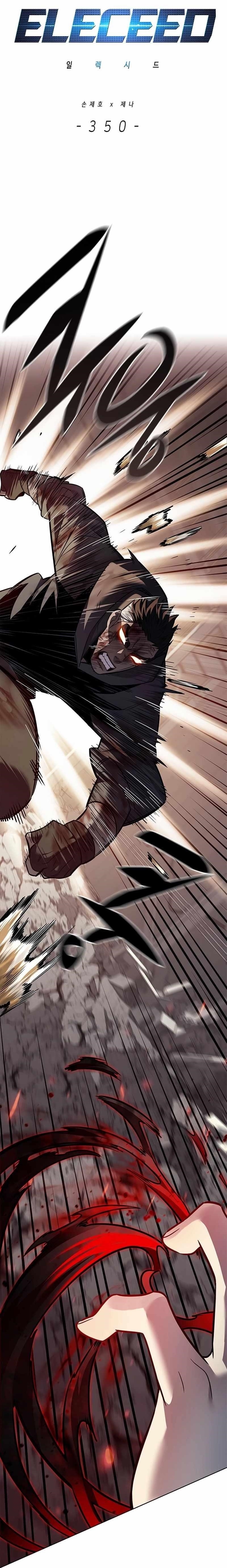 Eleceed - Chapter 350 Page 1