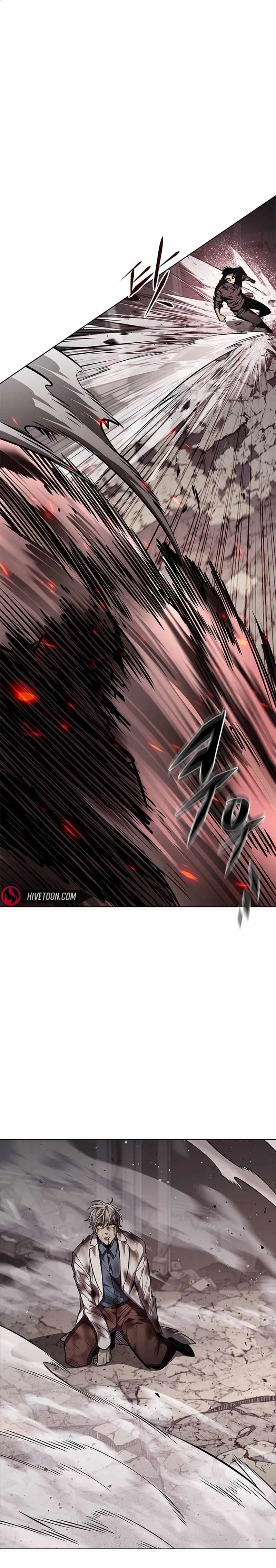 Eleceed - Chapter 350 Page 7