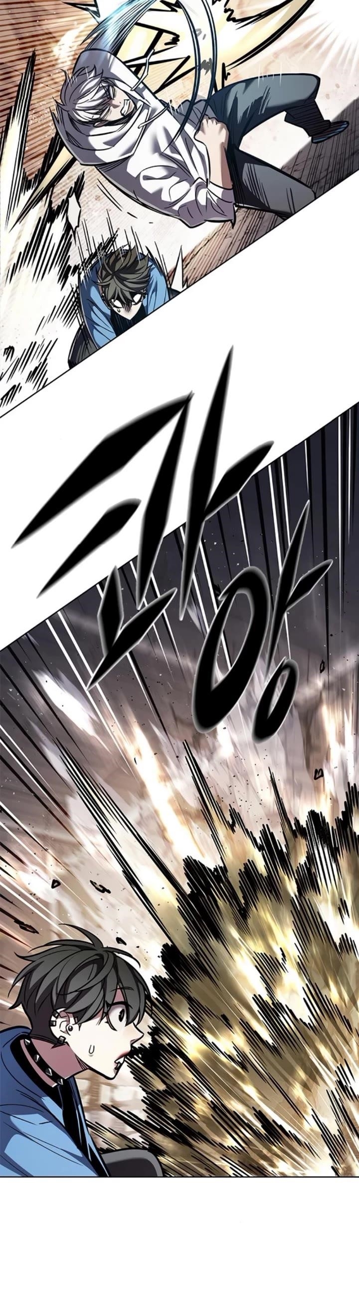 Eleceed - Chapter 353 Page 11