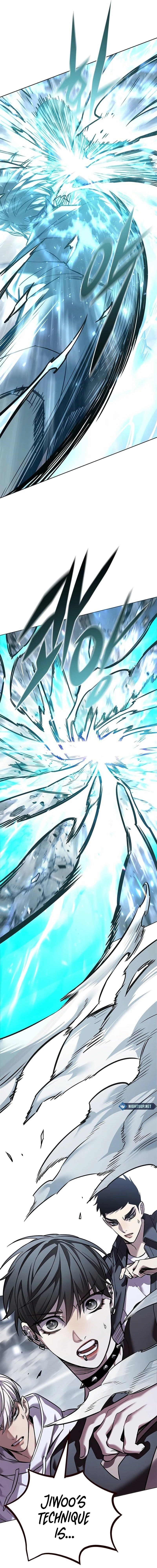 Eleceed - Chapter 359 Page 7