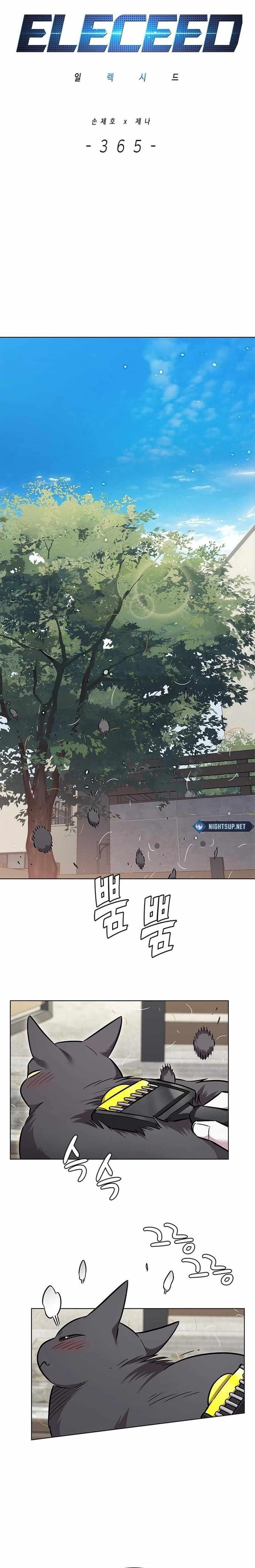 Eleceed - Chapter 365 Page 1