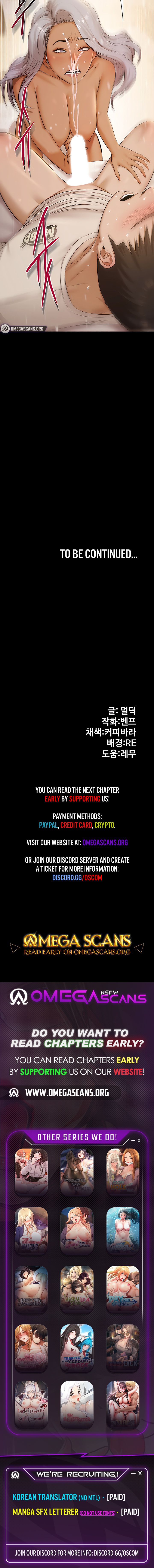 Pool Party - Chapter 5 Page 10