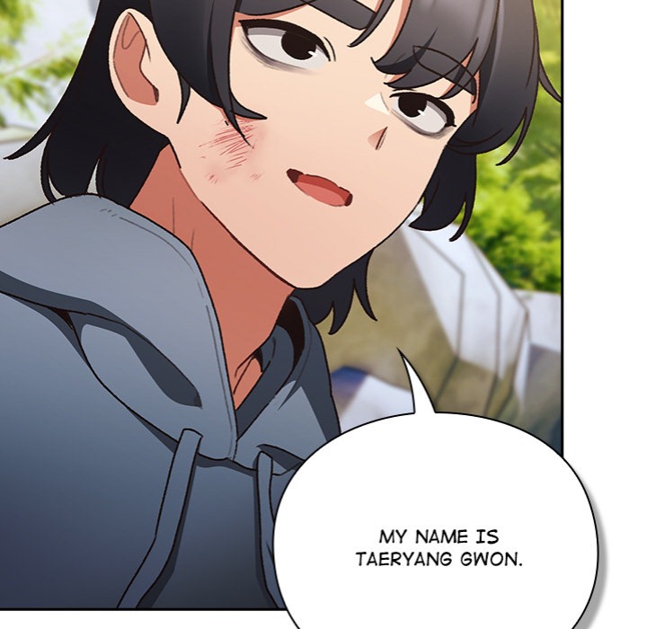 Thrust & Conquer - Chapter 1 Page 172